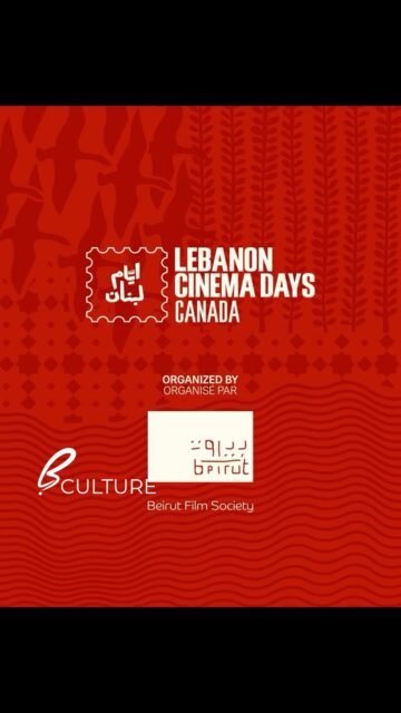 On the evening of July 28, Serab Residencia in Kaslik hosted "Stories Between Here and Home," an exclusive cultural gathering organized in collaboration with the Beirut Film Society. 🎬✨The event served as a tribute to the expansive reach of Lebanese cinema, specifically honoring the film festivals that operate within the diaspora. The evening successfully highlighted the role of cinema as a cultural bridge, bringing global narratives back to their Lebanese roots. A beautiful toast to the stories that travel far, but always find their way home.—📍 Serab Residencia, Kaslik#StoriesBetweenHereAndHome #BeirutFilmSociety #SerabResidencia #LebaneseCinema #LebaneseDiaspora #CinemaLebanon #LebaneseFilm #Kaslik #LebaneseCulture #FilmFestival #DiasporaCinema #BeirutArt #FilmmakersOfLebanon #CulturalBridge